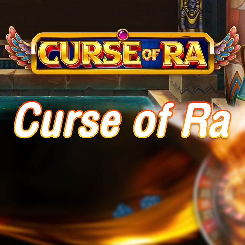 เกมสล็อต Curse of Ra บุกตะลุย เข้าสู่แดนอียปต์ ล่าเงินรางวัลมากมาย